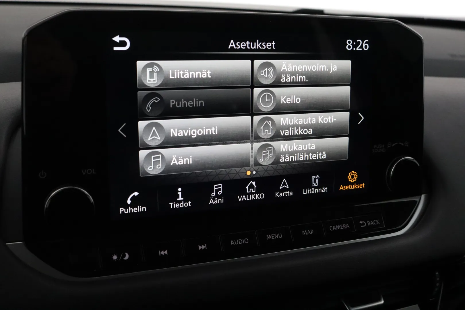 NISSAN Qashqai SOU-245 carousel image