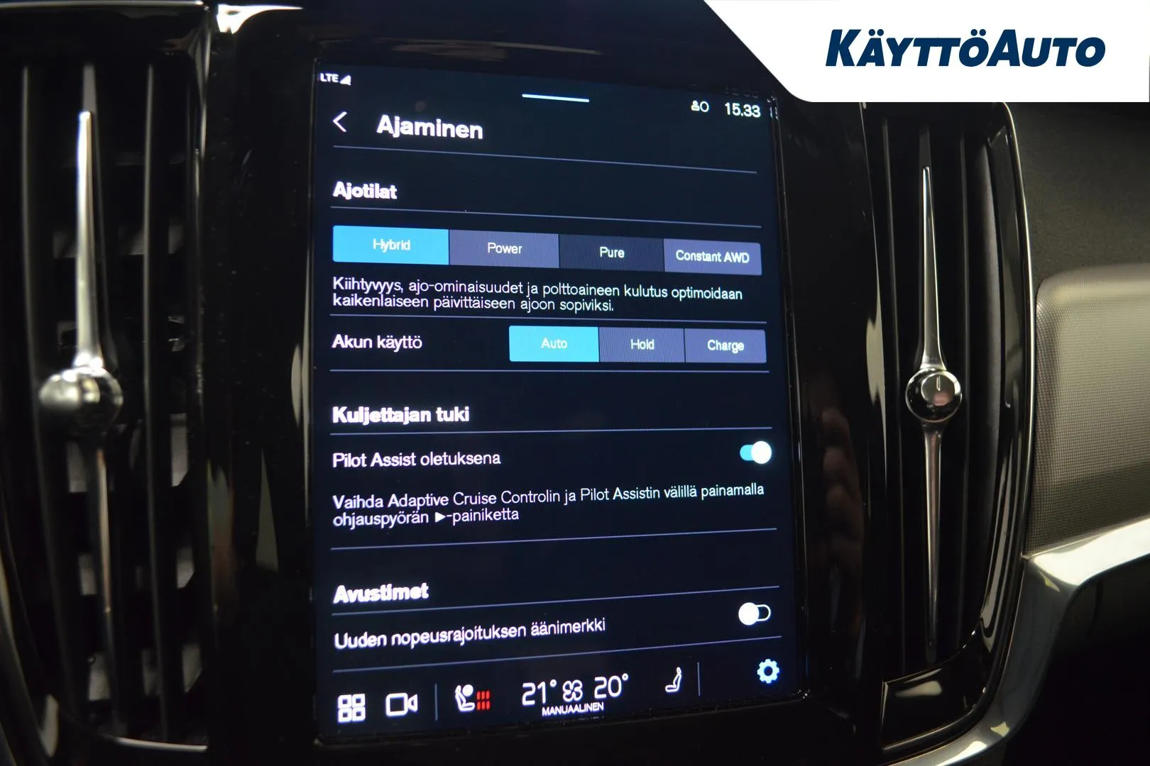 VOLVO V90 JNH-849 carousel image