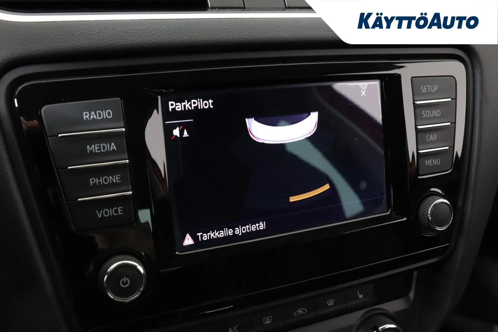 SKODA Octavia MMO-466 carousel image