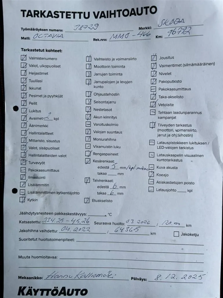 SKODA Octavia MMO-466 carousel image