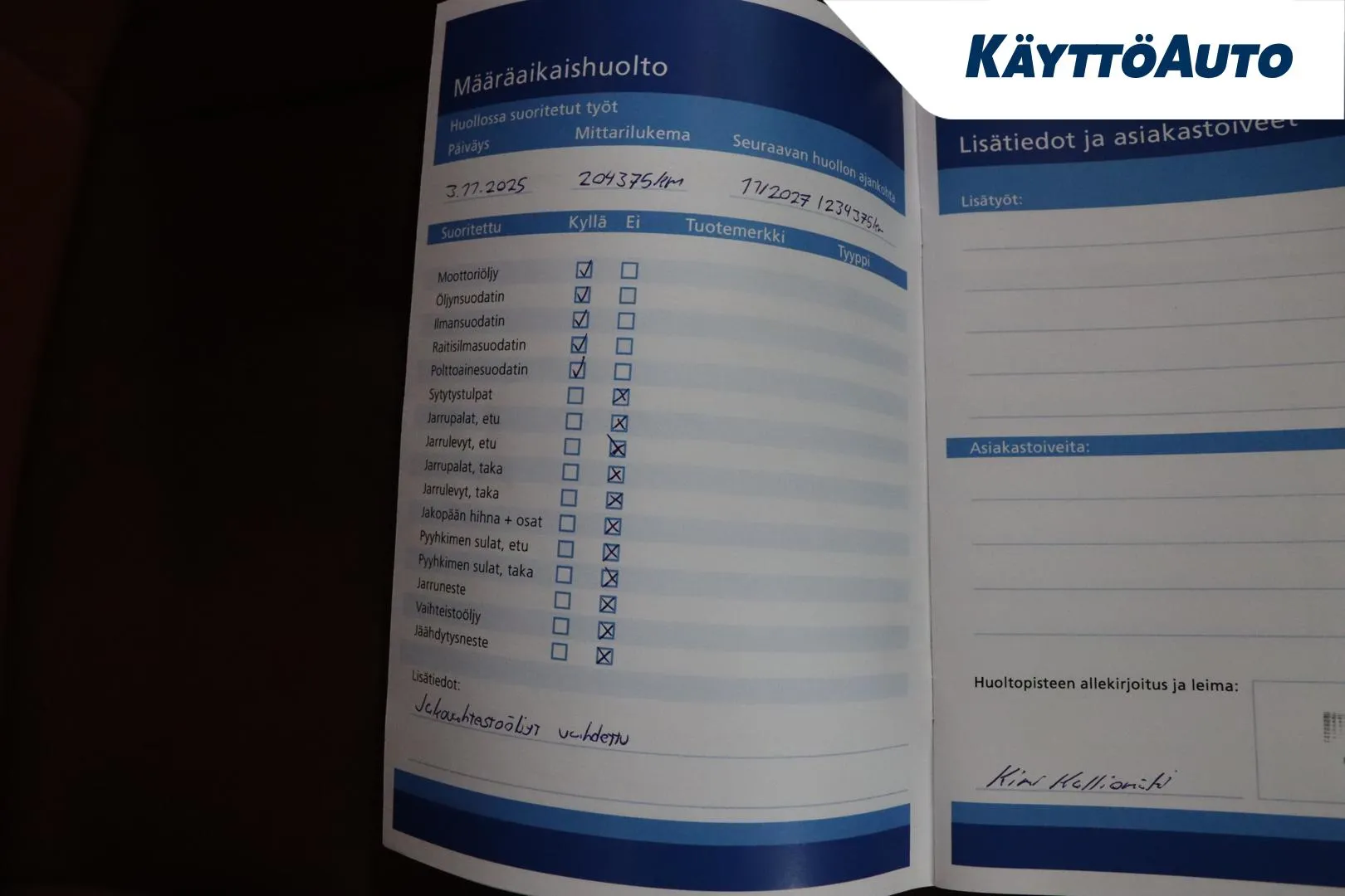 BMW X1 NLH-340 carousel image