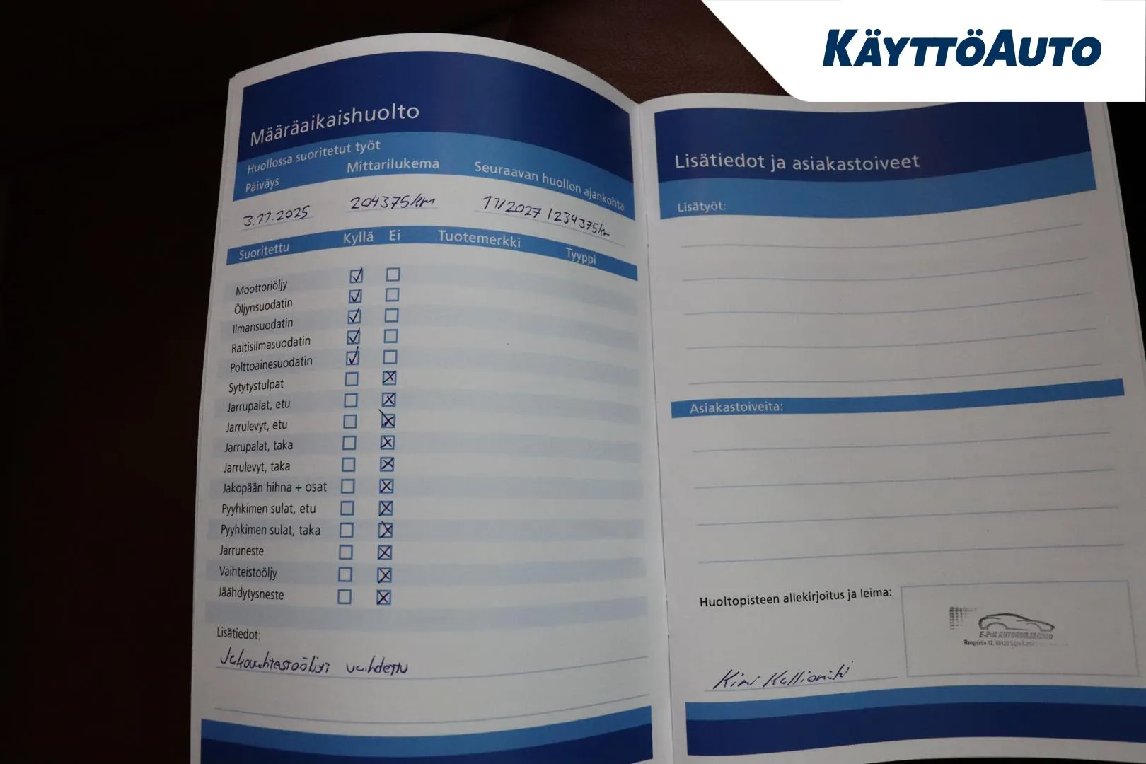 BMW X1 NLH-340 carousel image