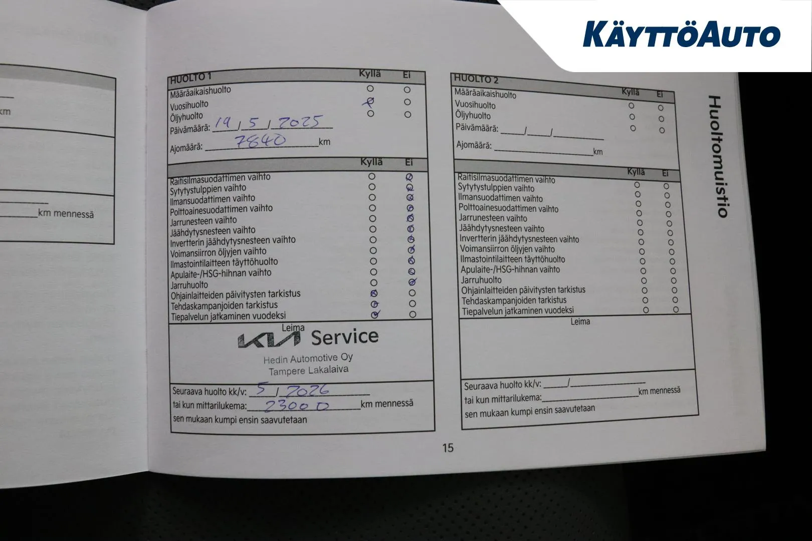 KIA Sportage CRV-868 carousel image