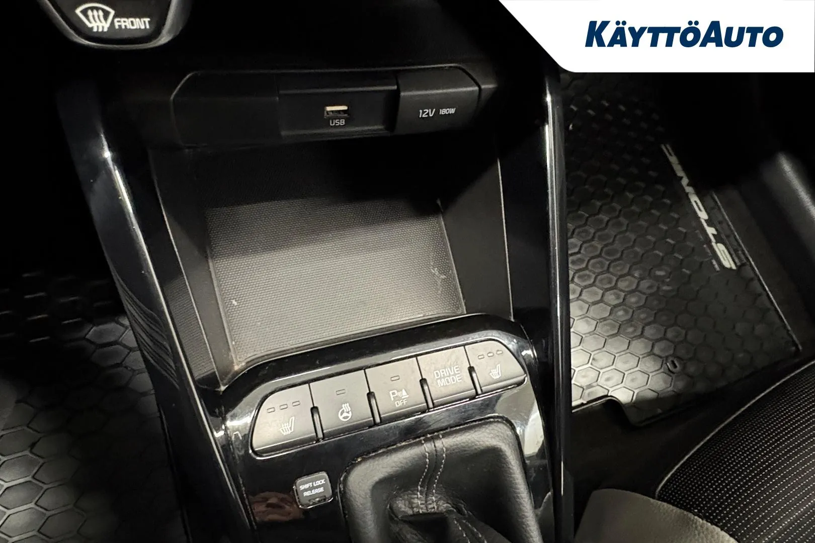 KIA Stonic KTZ-461 carousel image