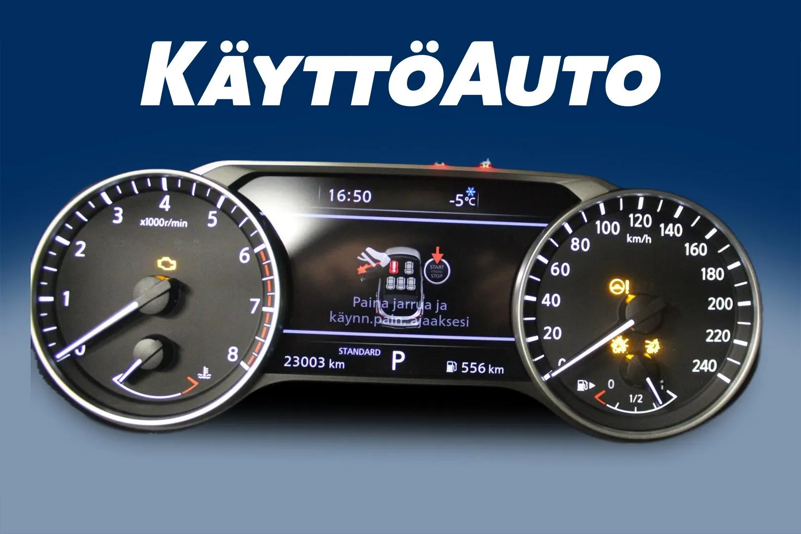 NISSAN Qashqai XSS-529 carousel image