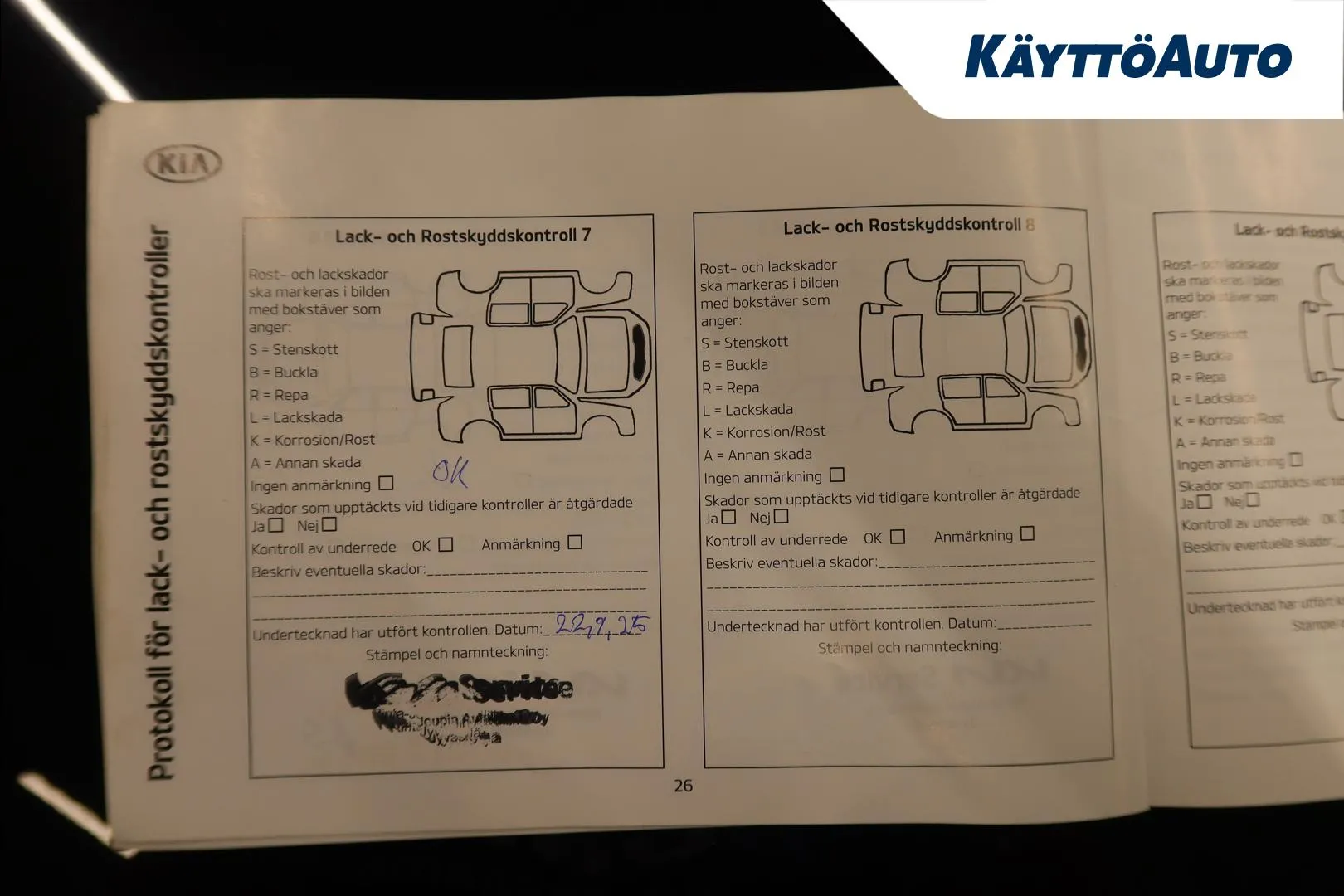 Kia Optima EUN-421 carousel image