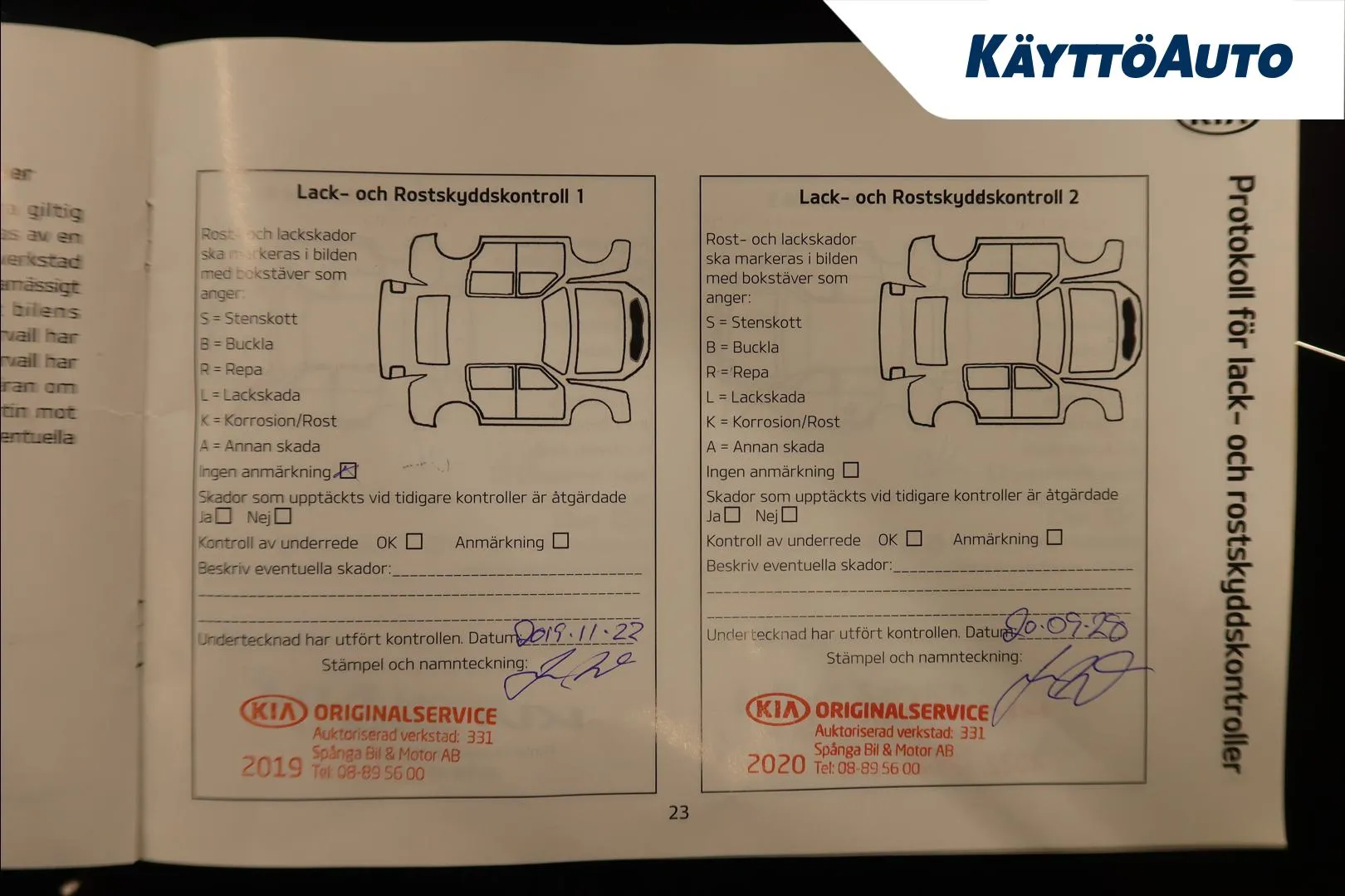 Kia Optima EUN-421 carousel image