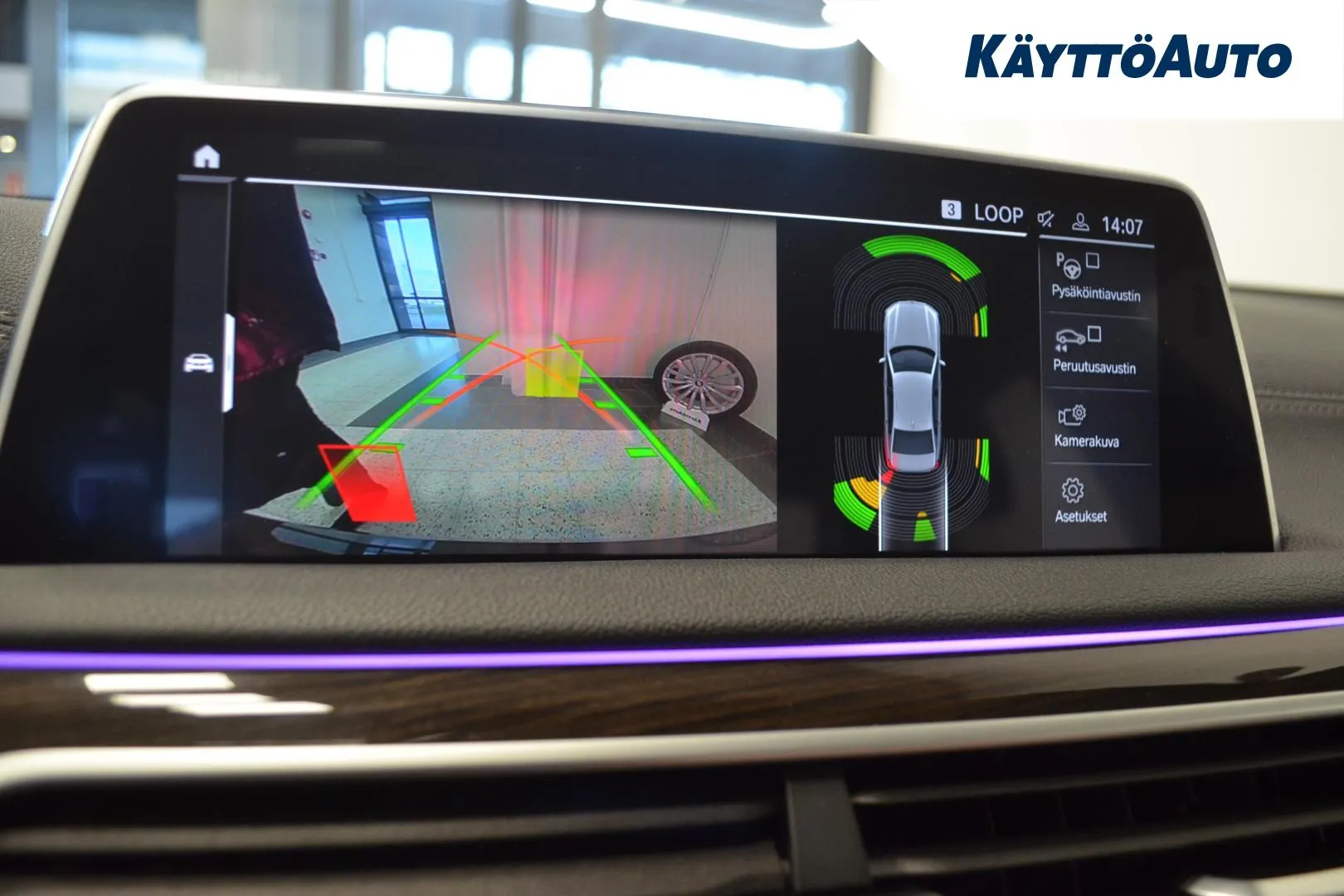 BMW 745 CMK-504 carousel image