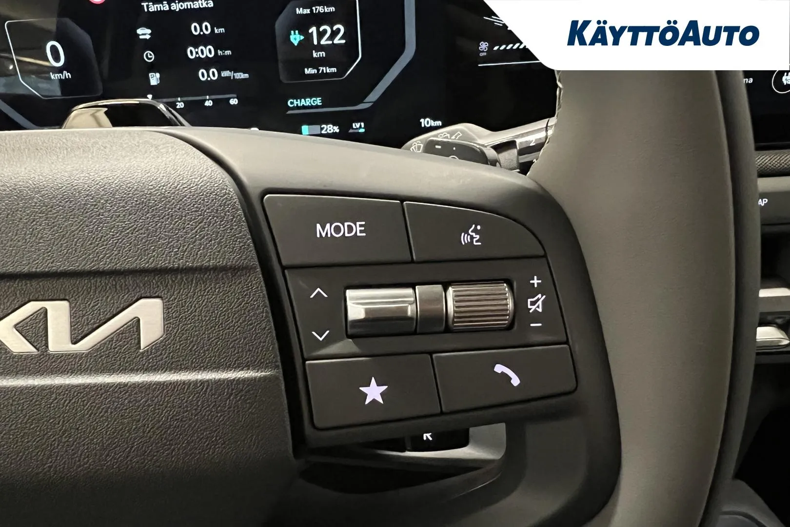 Kia EV3 JOI-983 carousel image