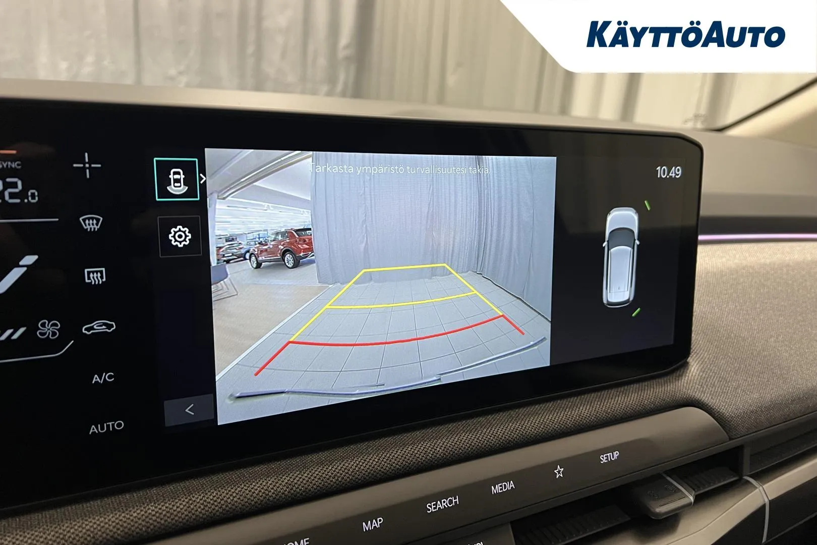 Kia EV3 JOI-983 carousel image