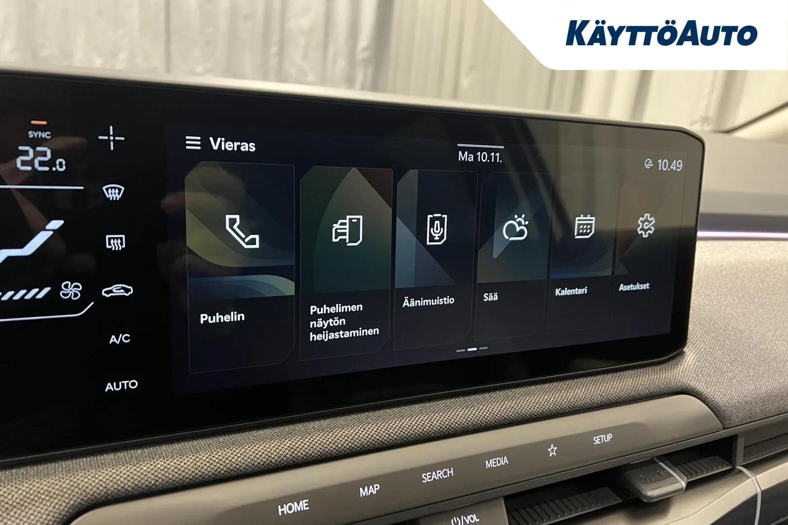 Kia EV3 JOI-983 carousel image