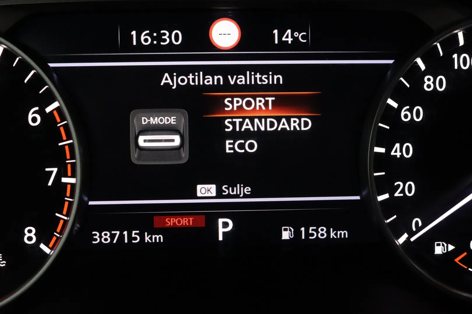 Nissan Qashqai GPV-824 carousel image