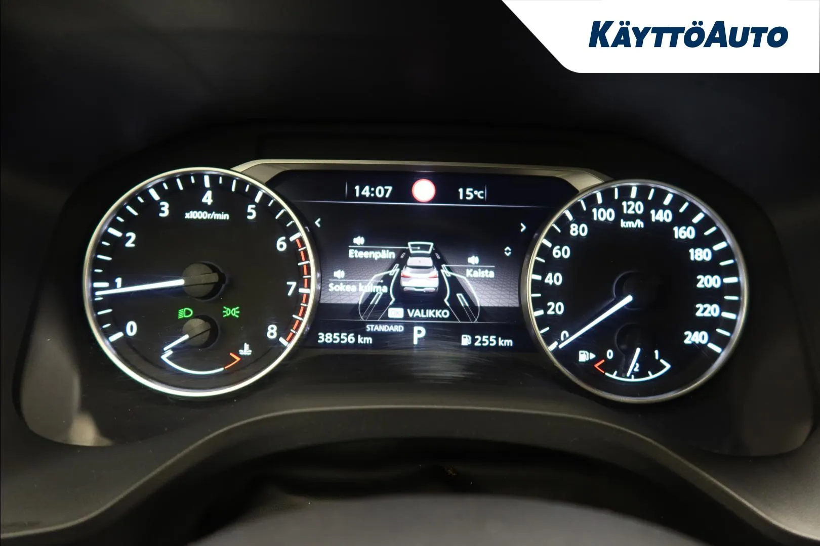 Nissan Qashqai GPV-952 carousel image