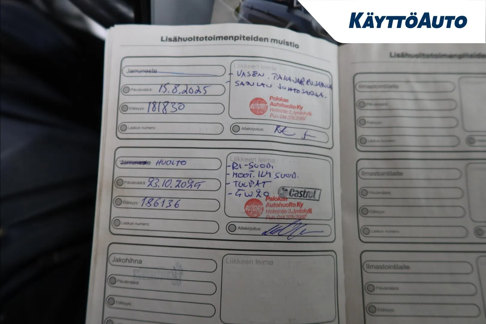 Ford S-Max GMJ-793 carousel image