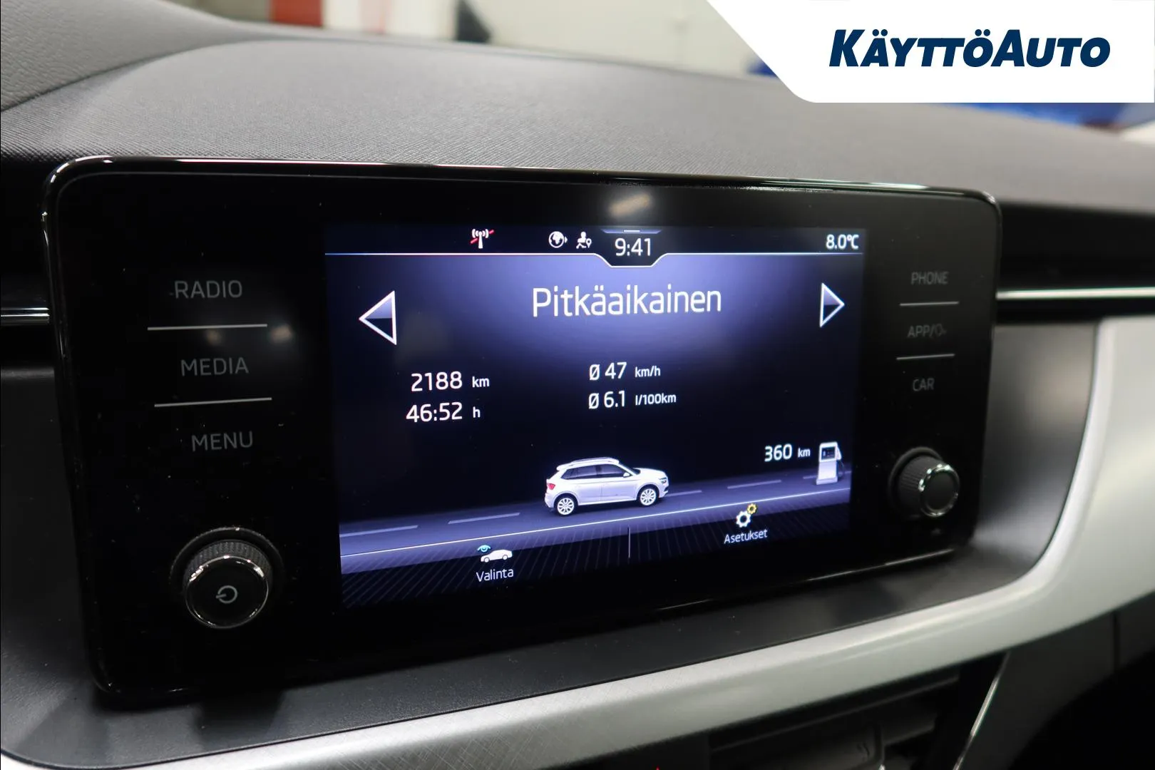 Skoda Kamiq CRO-408 carousel image