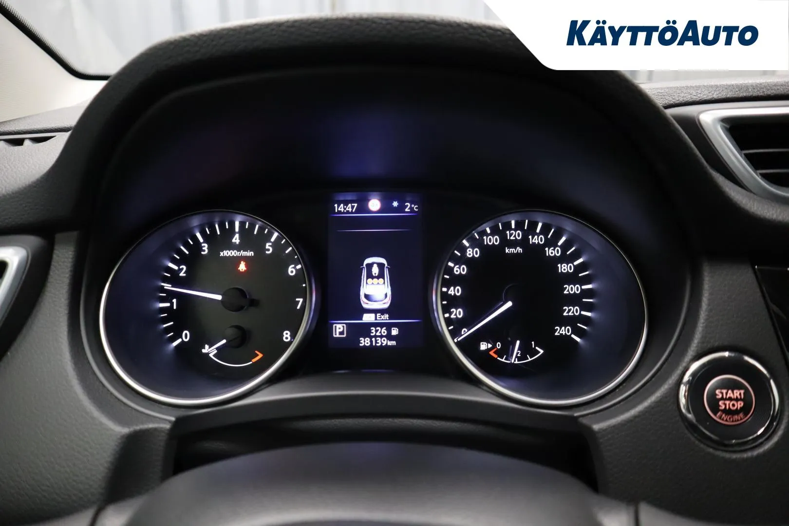 NISSAN Qashqai COO-334 carousel image