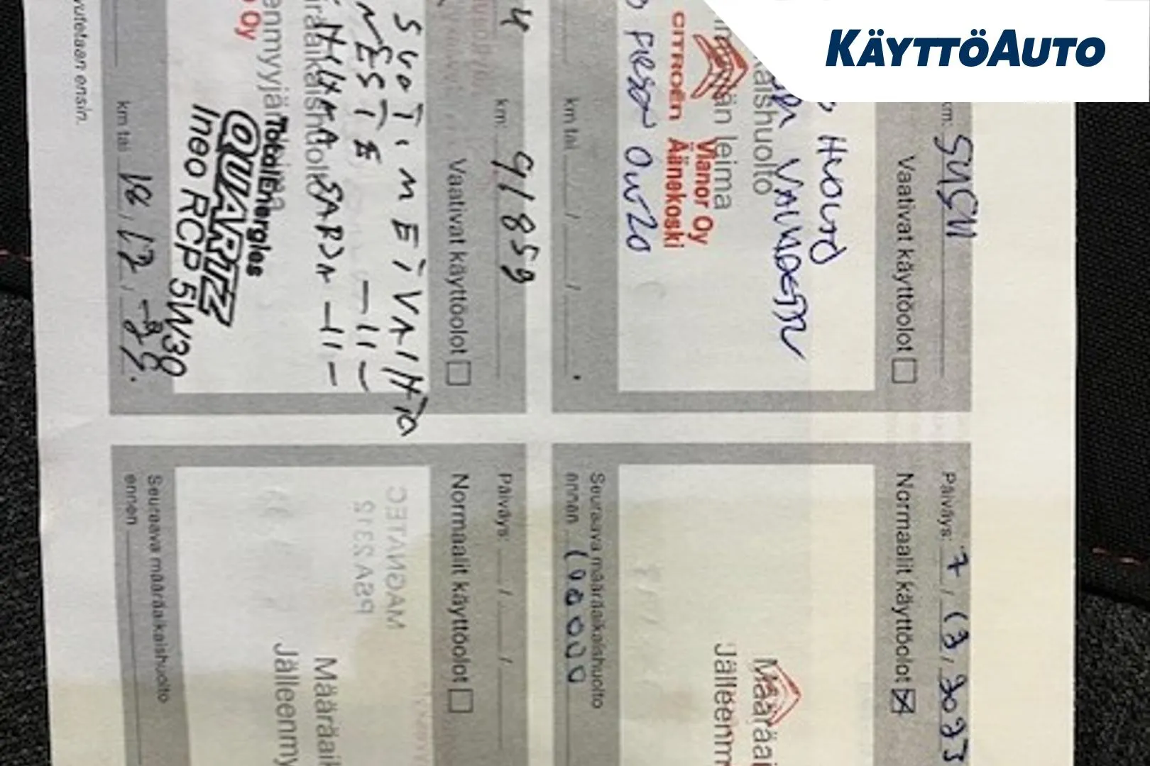 Citroen C5 Aircross NLX-148 carousel image