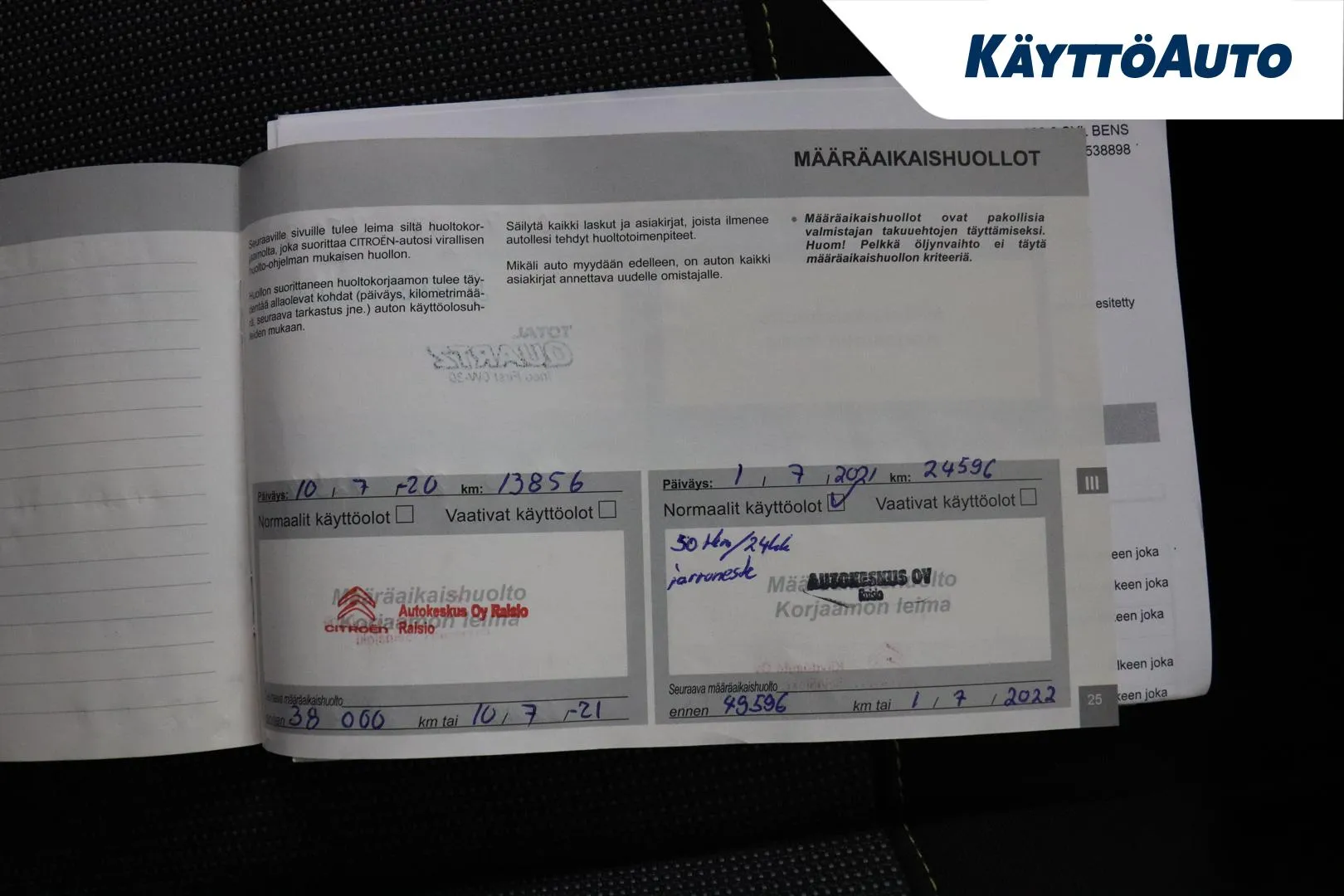 CITROEN C3 ZMR-559 carousel image