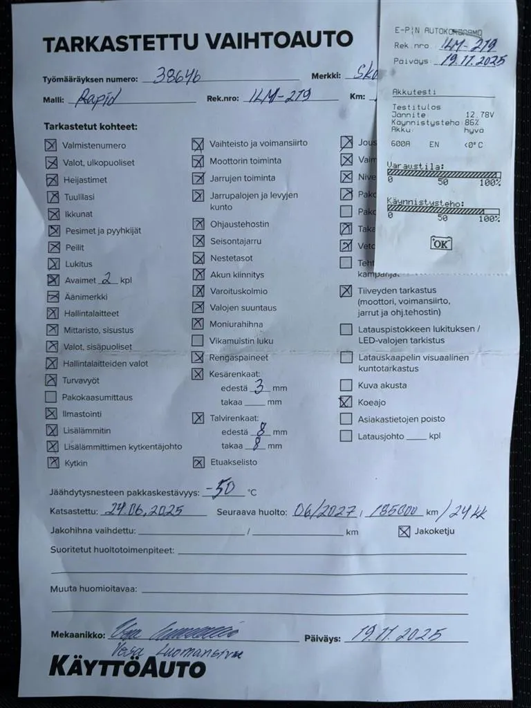 Skoda Rapid ILM-219 carousel image