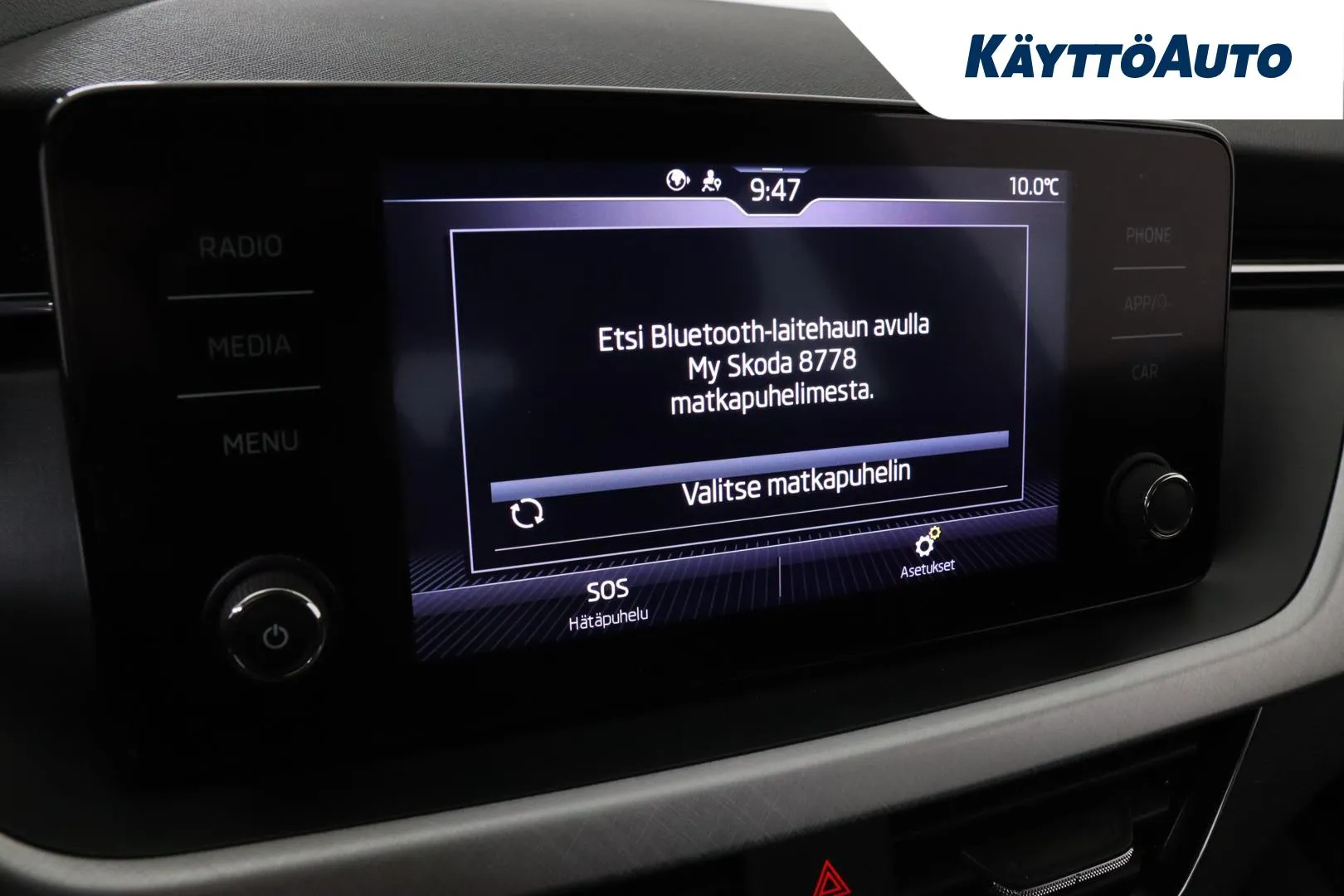 Skoda Kamiq EUV-414 carousel image