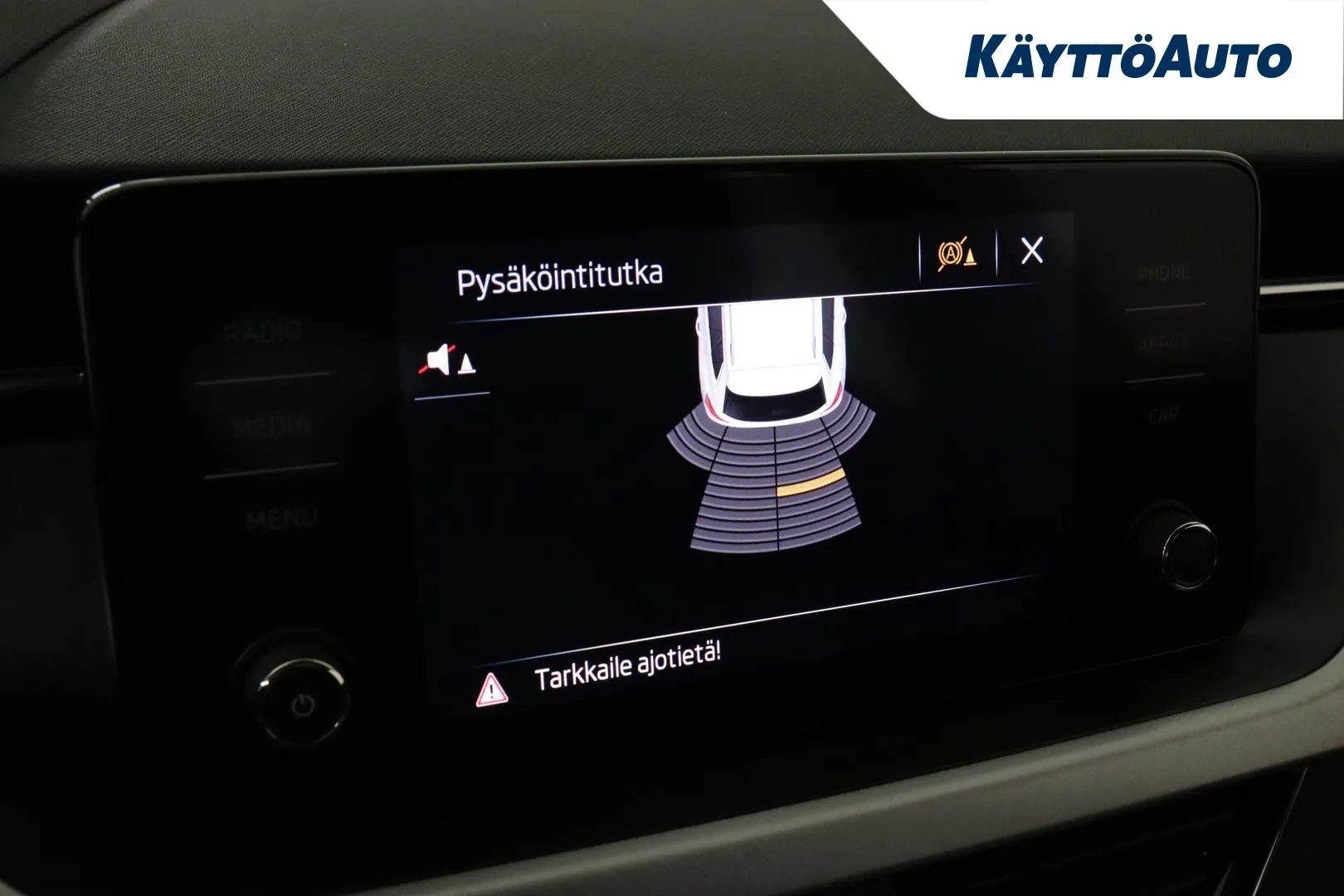 Skoda Kamiq EUV-414 carousel image