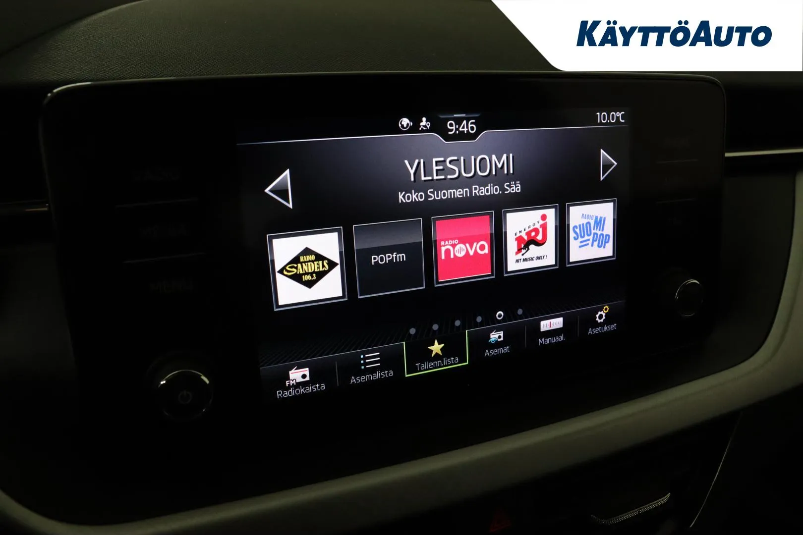 Skoda Kamiq EUV-414 carousel image