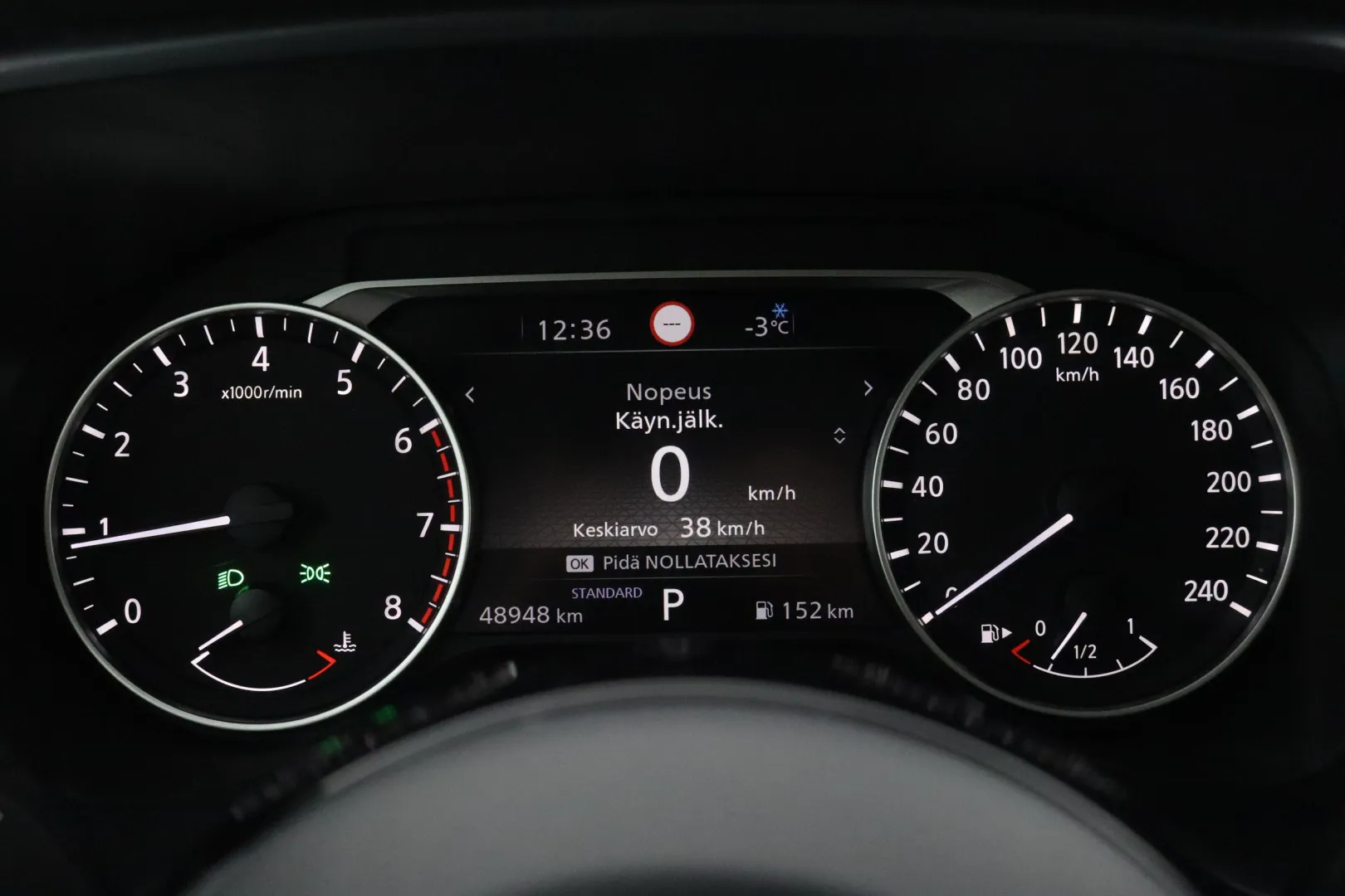 NISSAN Qashqai RVZ-448 carousel image