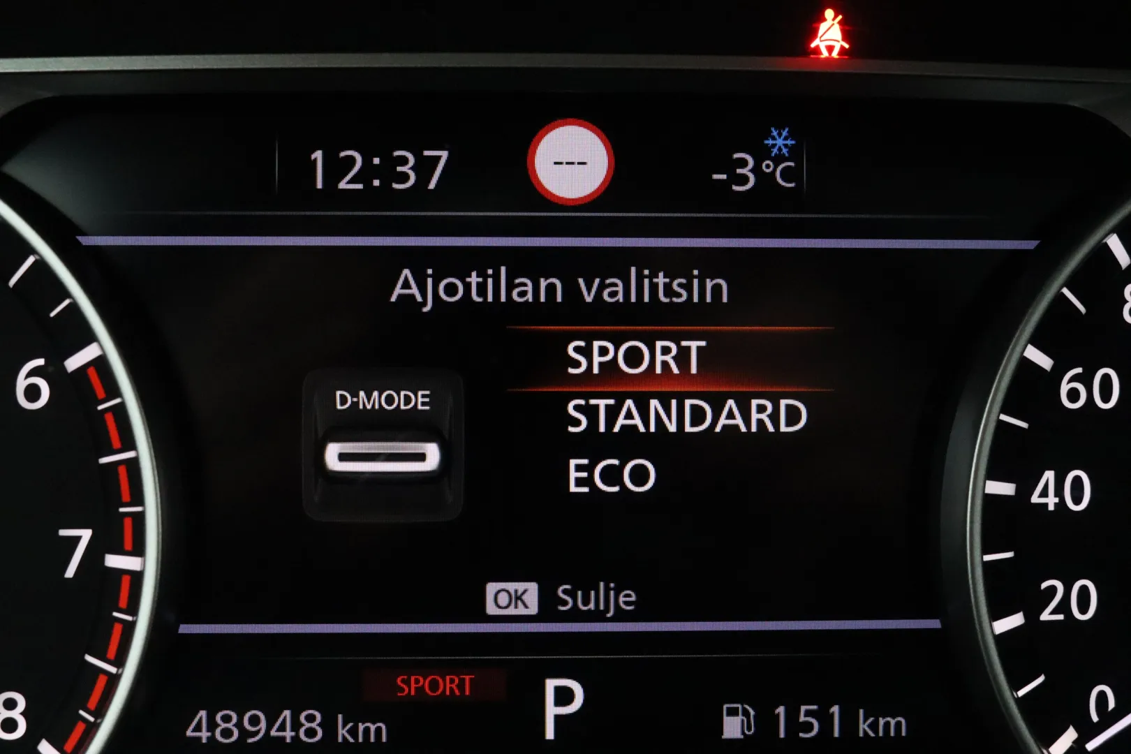 NISSAN Qashqai RVZ-448 carousel image