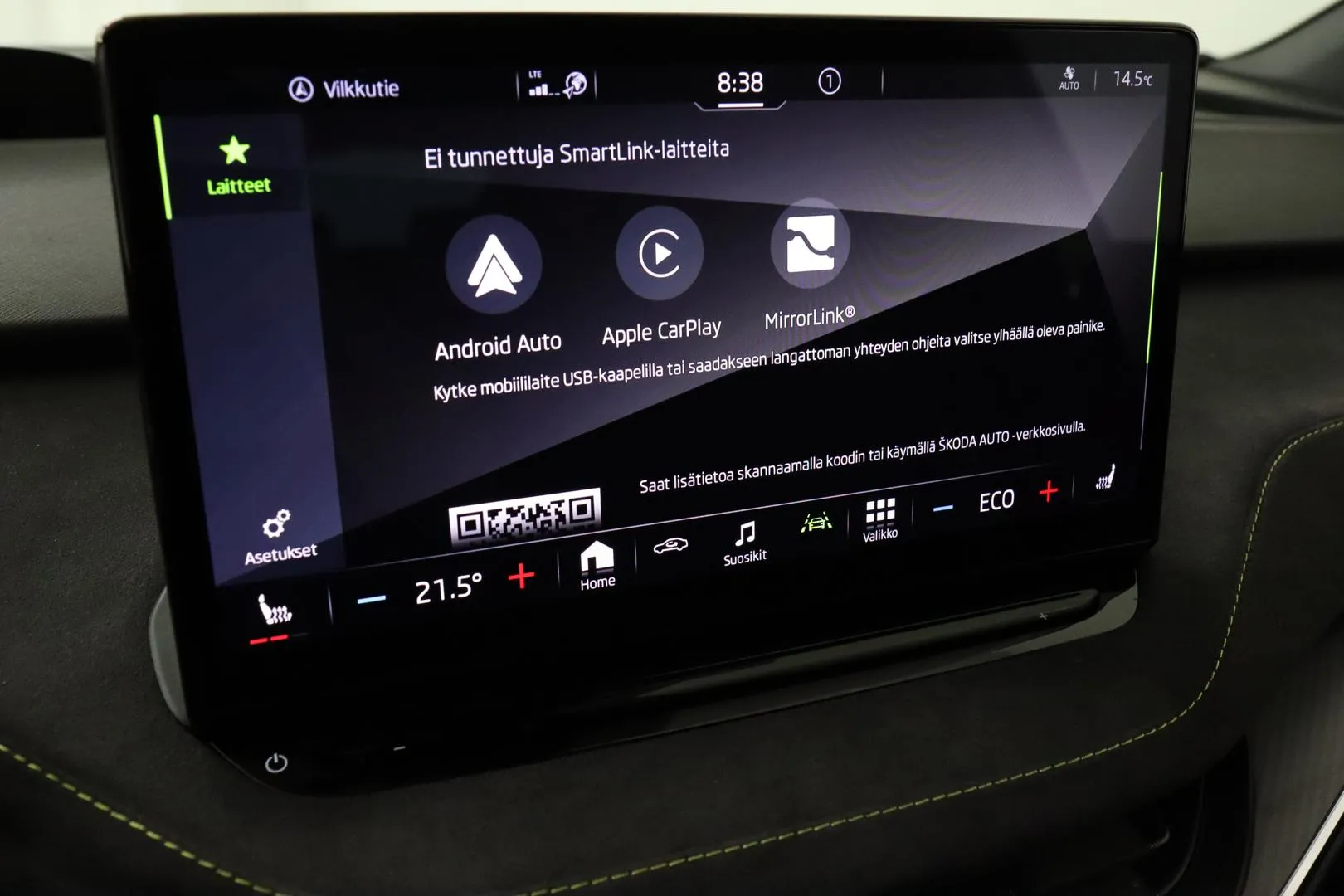 Skoda Enyaq KVE-590 carousel image