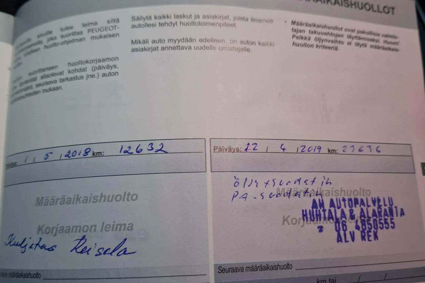 PEUGEOT 508 KSU-672 carousel image