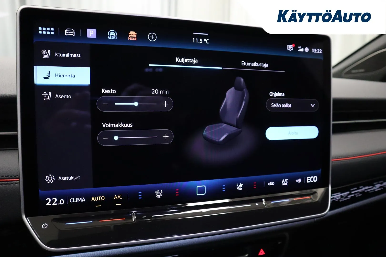 Volkswagen ID.7 IST-935 carousel image