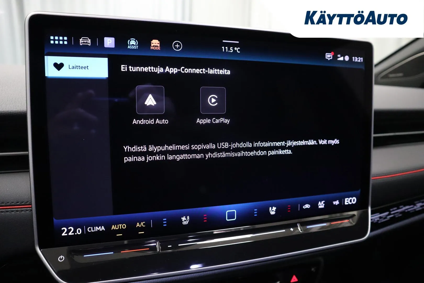 Volkswagen ID.7 IST-935 carousel image