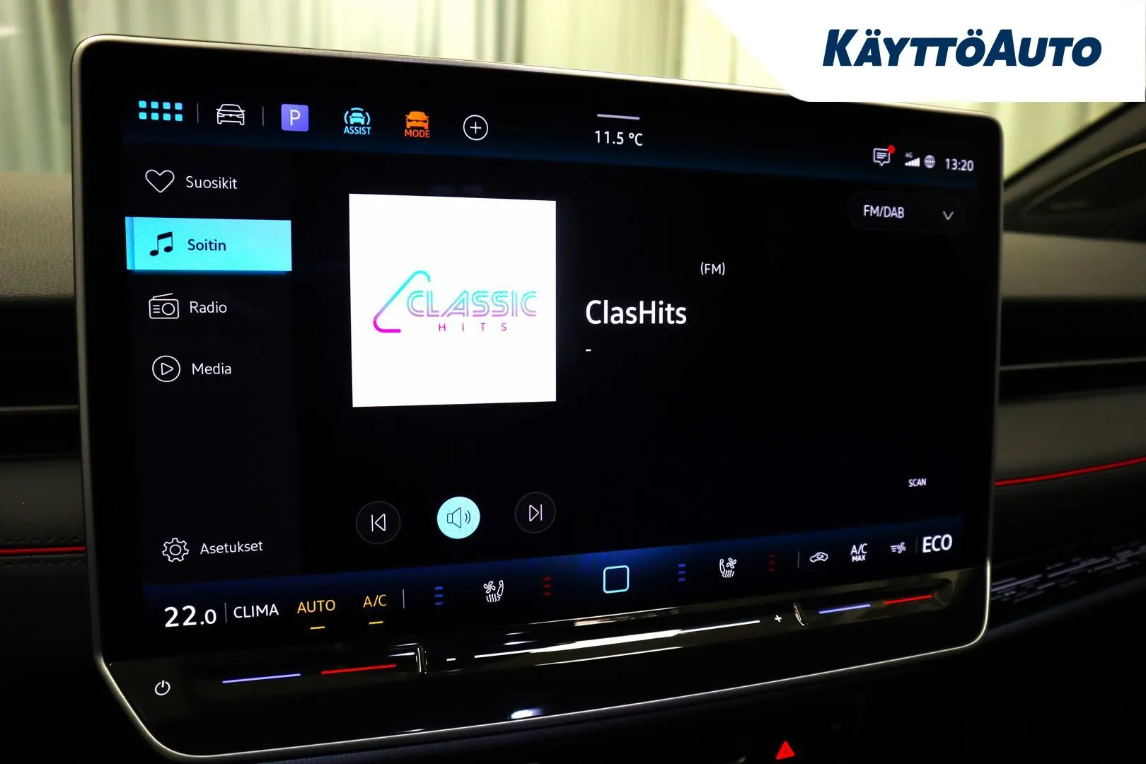 Volkswagen ID.7 IST-935 carousel image