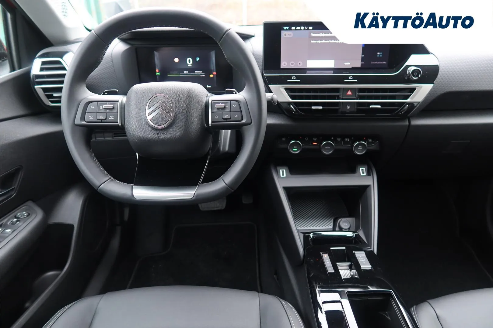 Citroen C4 ISR-255 carousel image