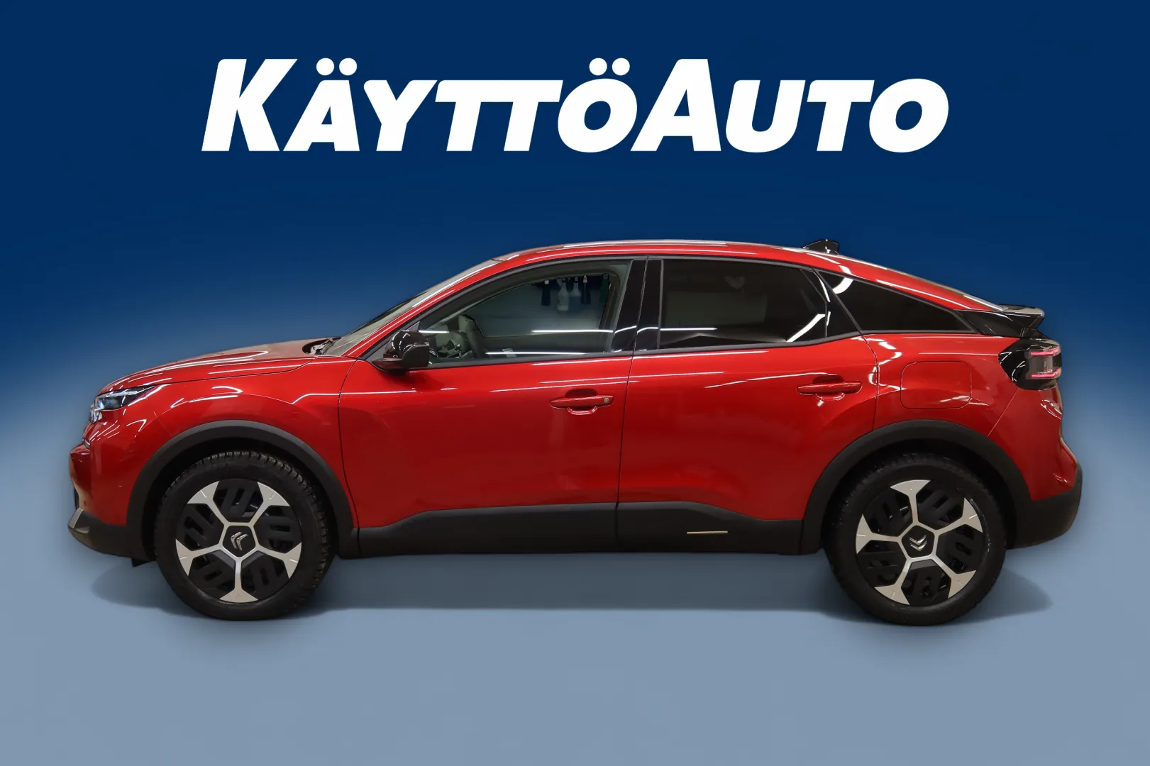 Citroen C4 ISR-255 carousel image