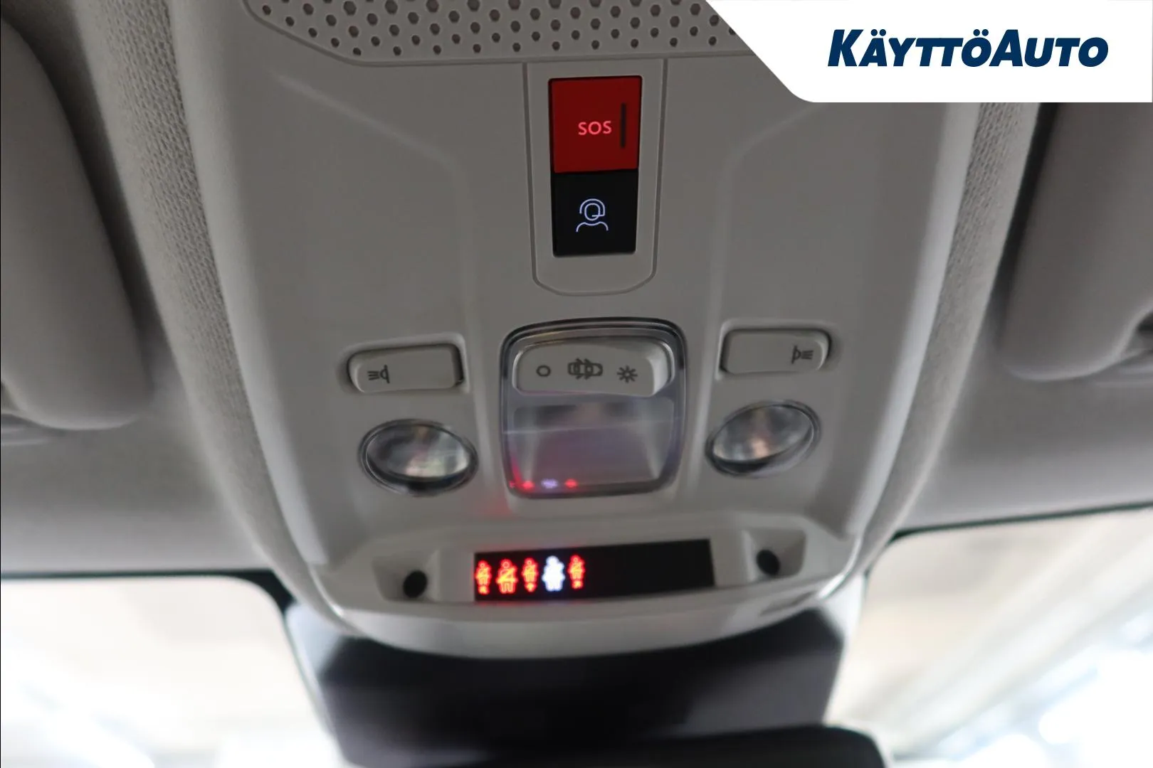 Citroen C4 ISR-255 carousel image