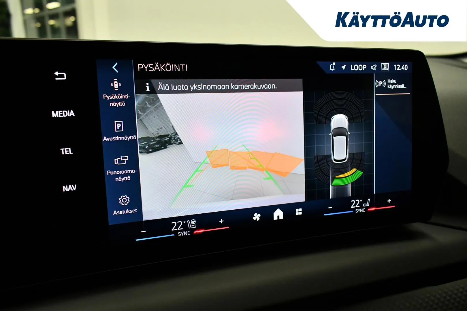 BMW 81G JOL-284 carousel image