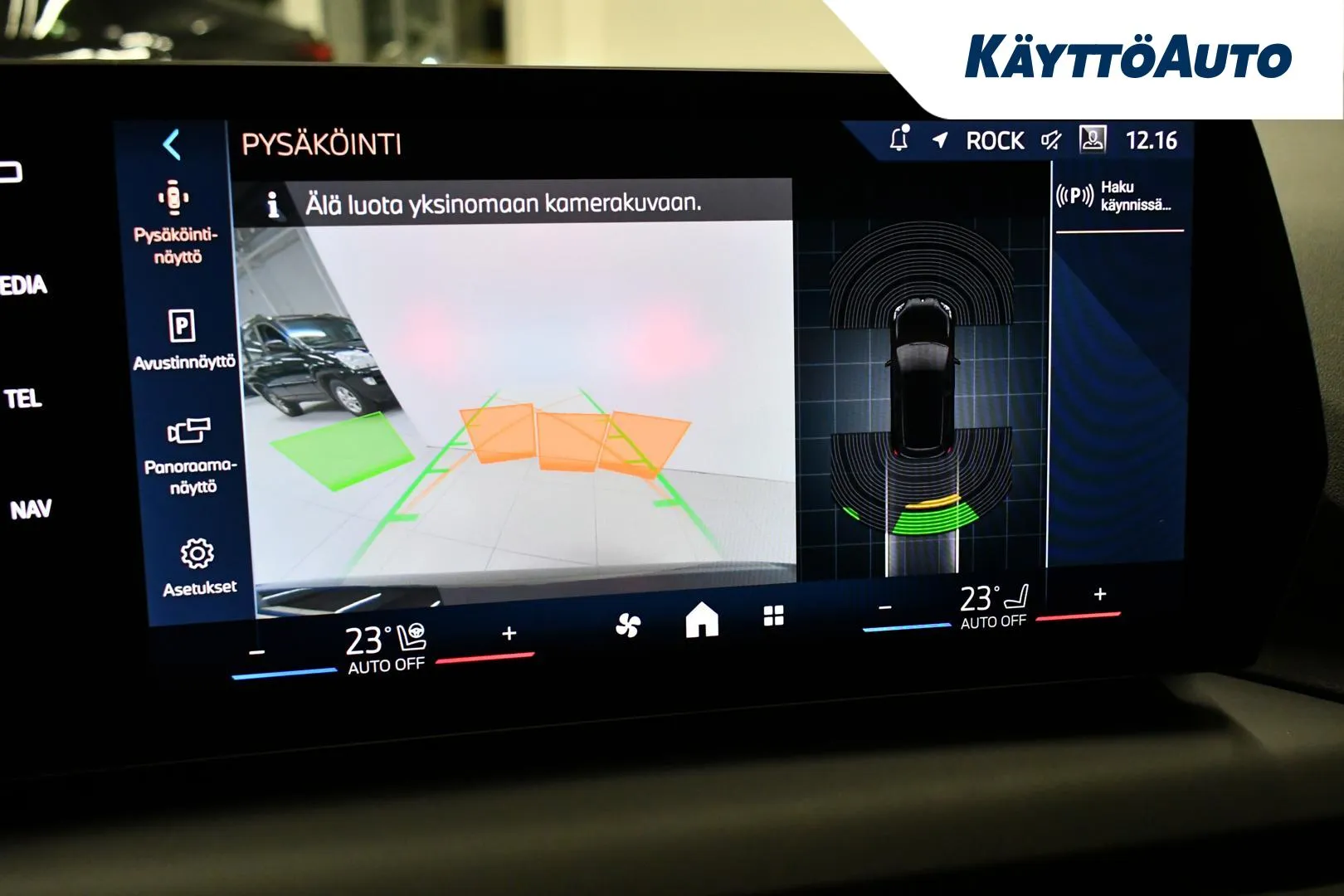 BMW 81G JOL-285 carousel image