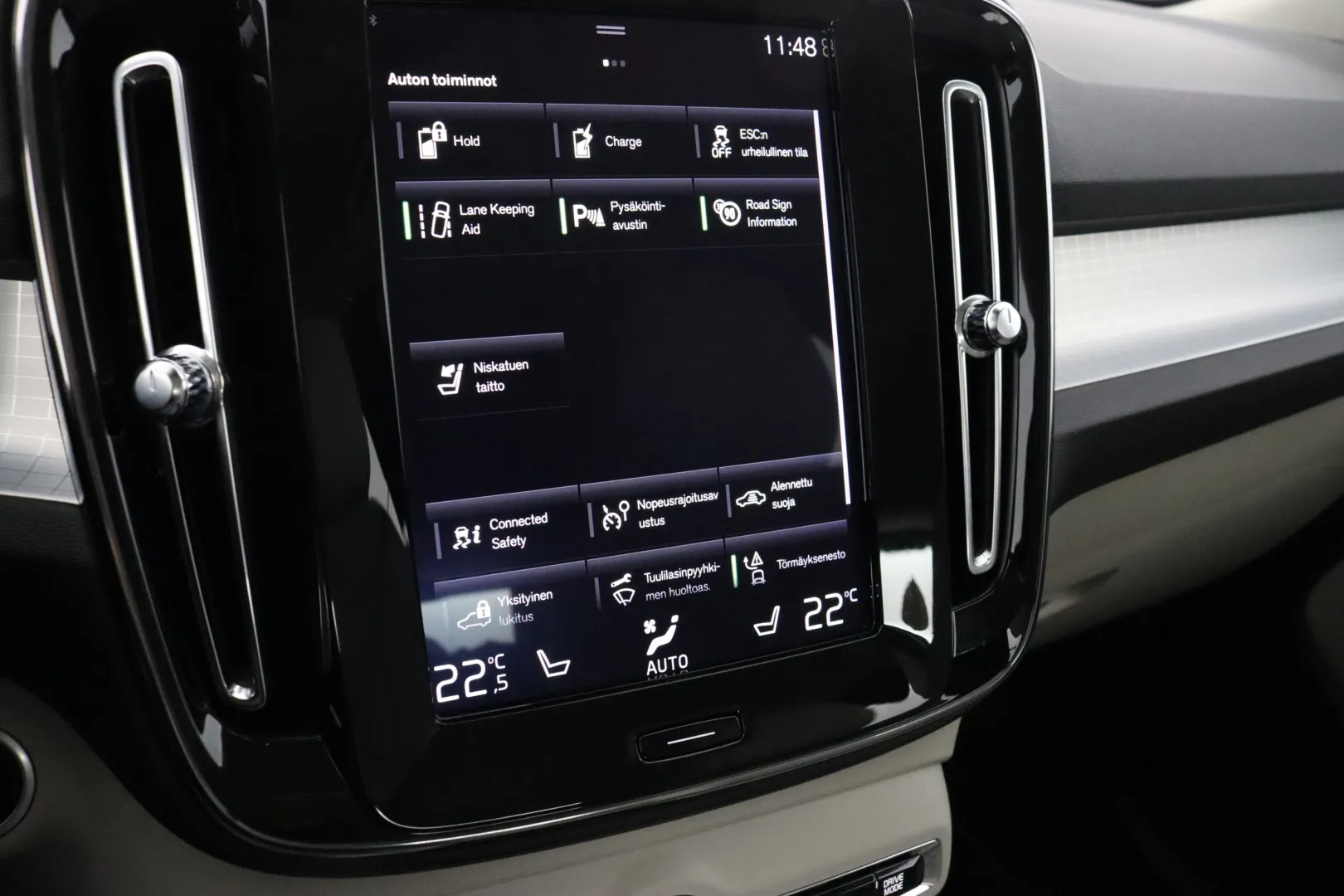 VOLVO XC40 EUS-574 carousel image