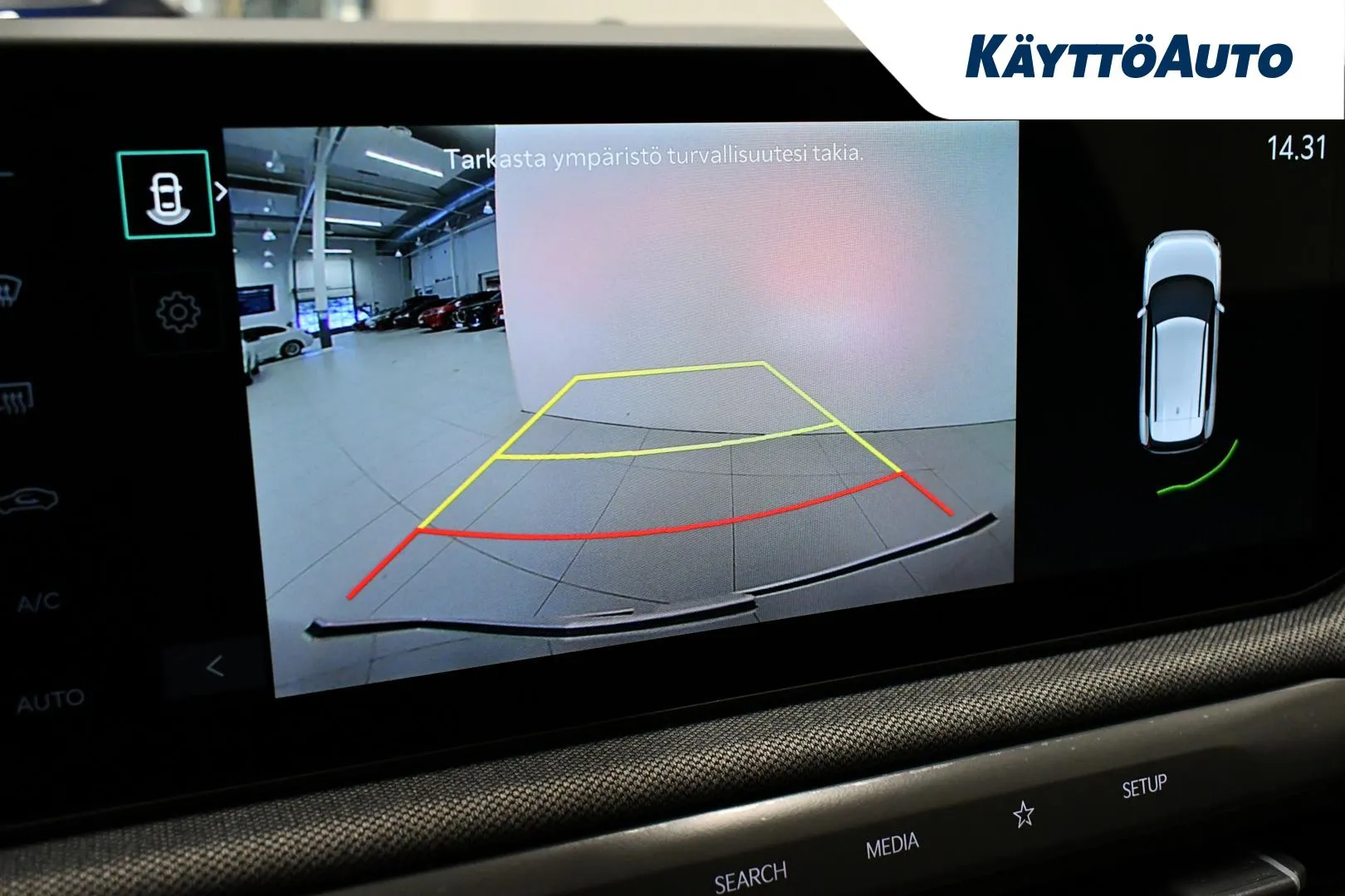 Kia EV3 JOJ-323 carousel image