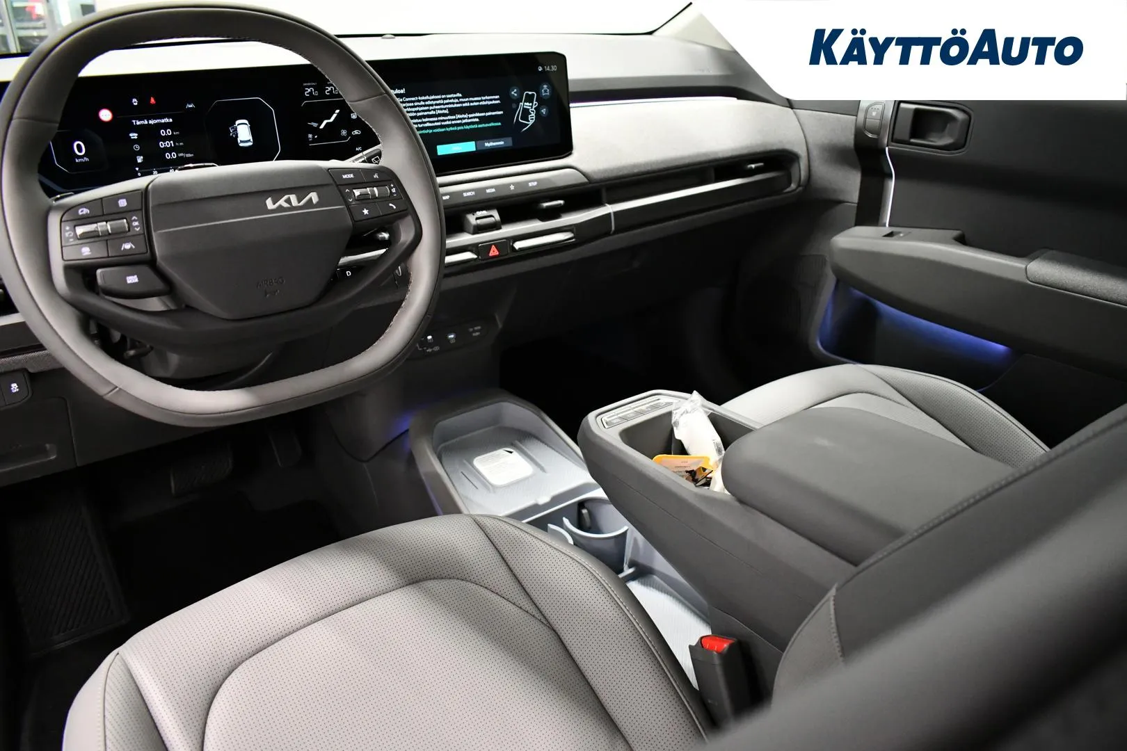 Kia EV3 JOJ-323 carousel image