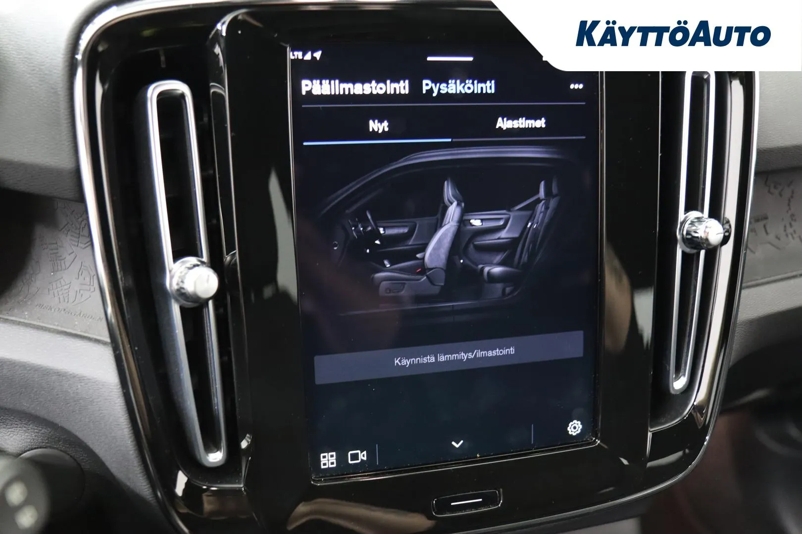 VOLVO XC40 GPC-752 carousel image