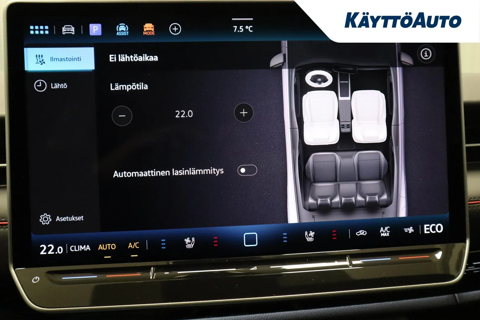 Volkswagen ID.7 YYI-134 carousel image