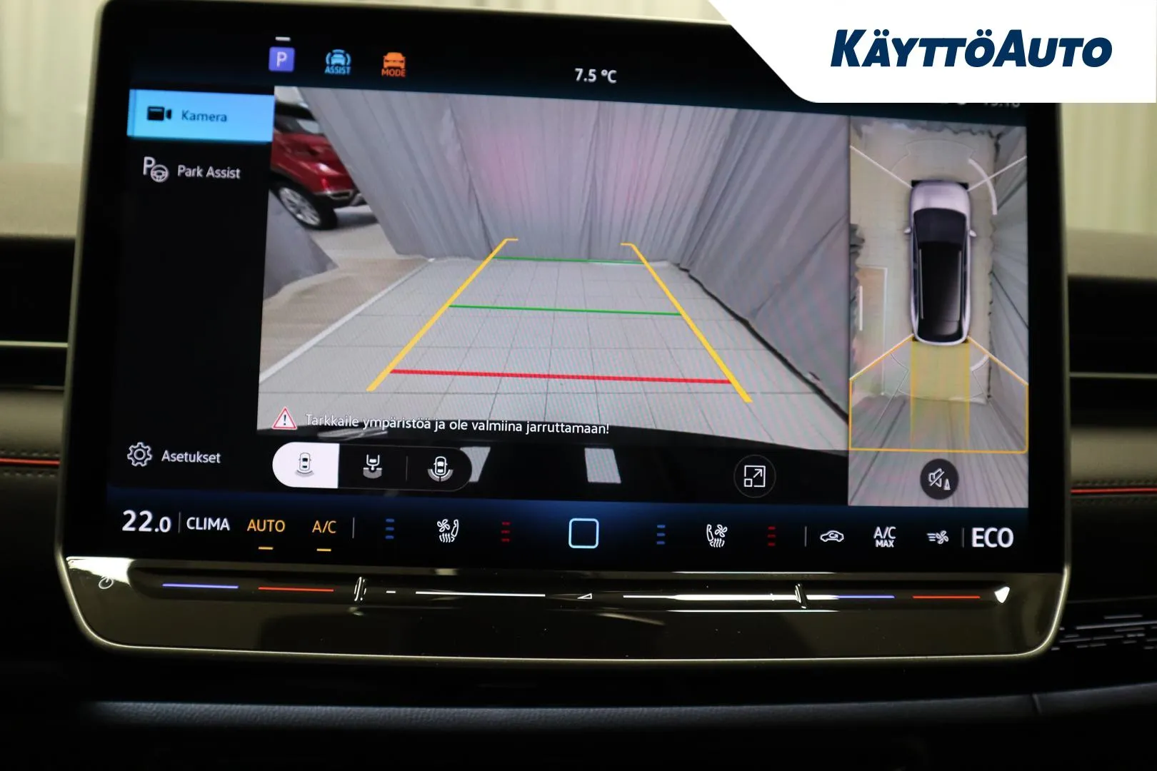 Volkswagen ID.7 YYI-134 carousel image