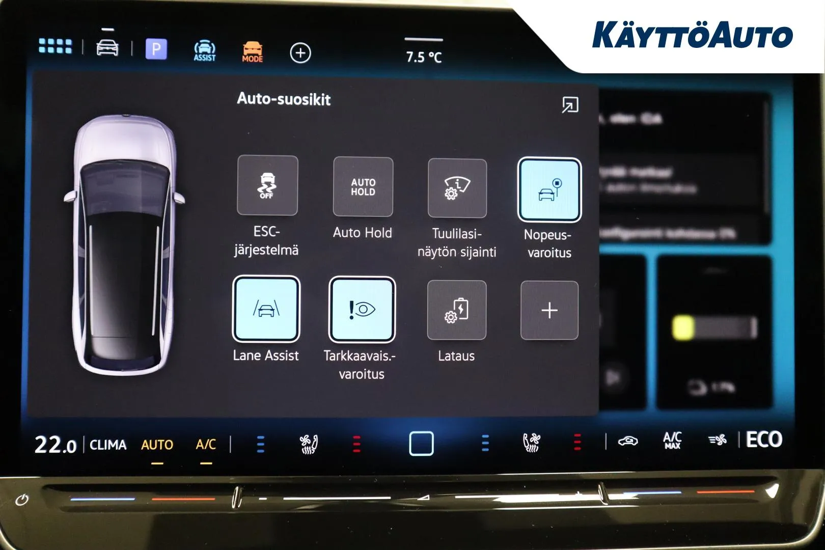 Volkswagen ID.7 YYI-134 carousel image