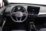 Volkswagen ID.4 KXM-920 carousel thumbs