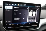 Volkswagen ID.4 KXM-920 carousel thumbs