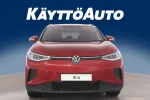 Volkswagen ID.4 KXM-920 carousel thumbs