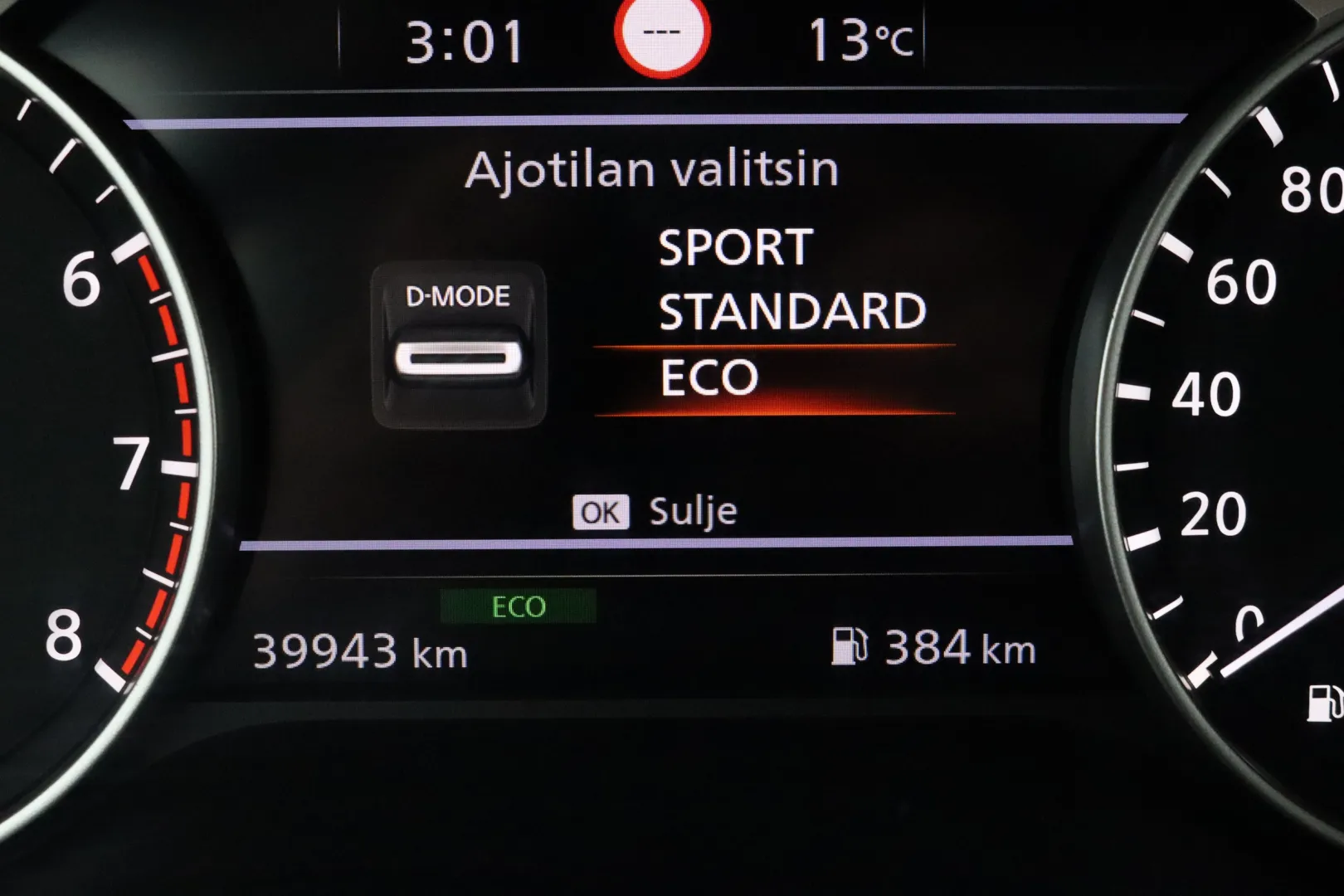 NISSAN Qashqai MPR-986 carousel image