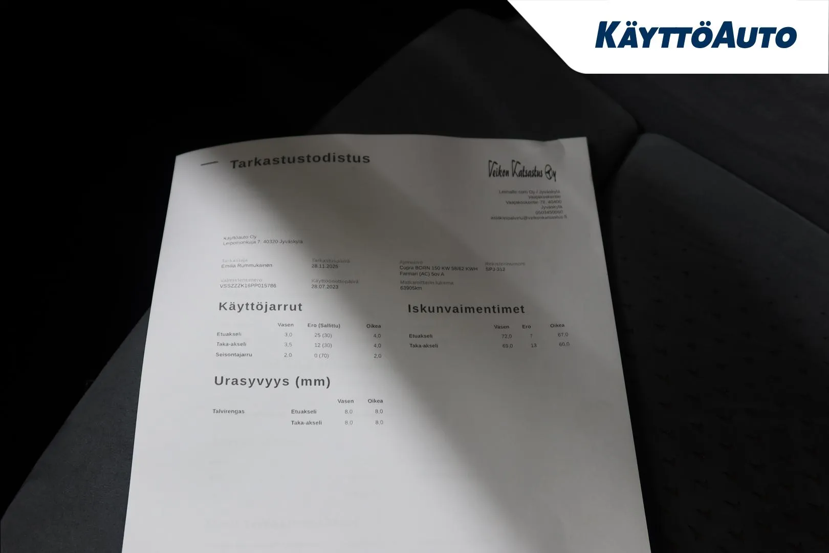 CUPRA Born SPJ-312 carousel image